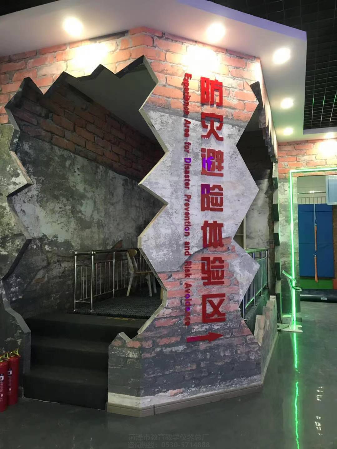 安全體驗基地設(shè)計，交通安全體驗館_安全體驗館(圖1)