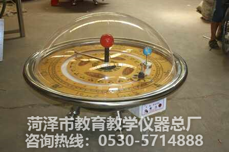 臺(tái)式科普儀器《日、地、月三球儀》產(chǎn)品功能及原理展示